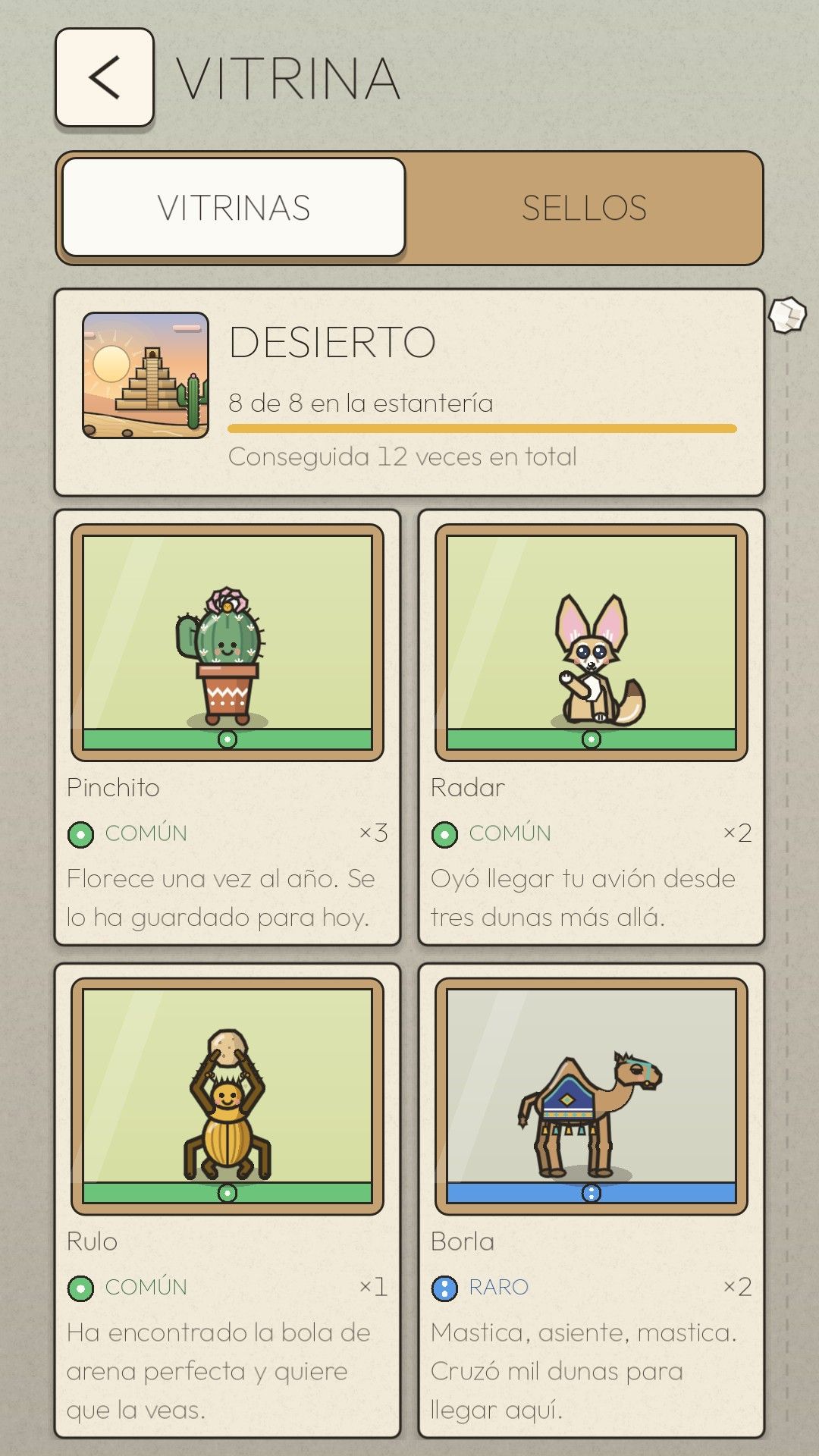 La Vitrina: una estantería de figuras del Desierto